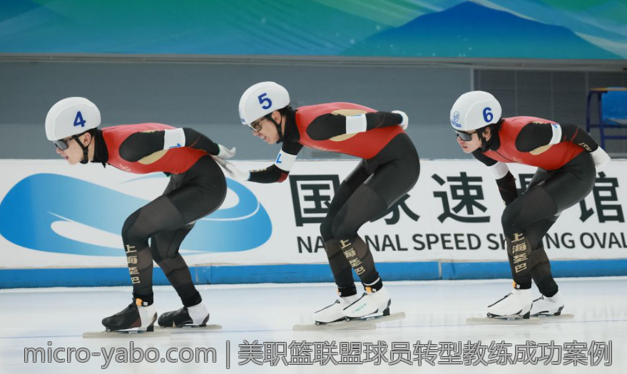 美职篮联盟球员转型教练成功案例