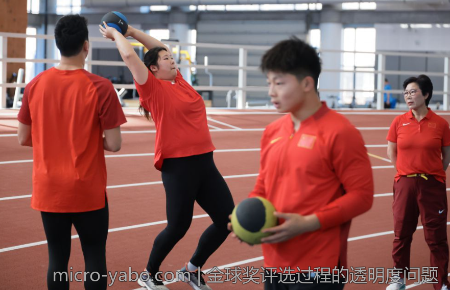 金球奖评选过程的透明度问题