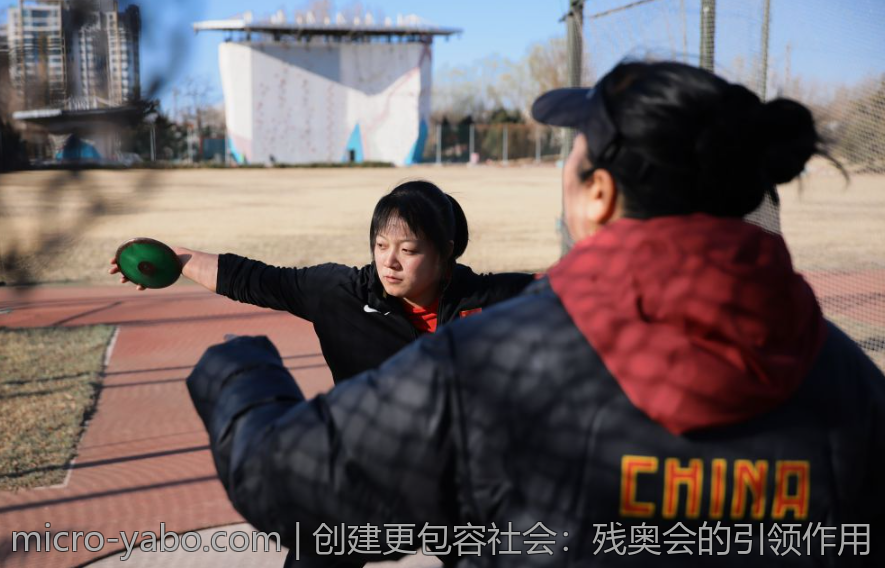 创建更包容社会：残奥会的引领作用