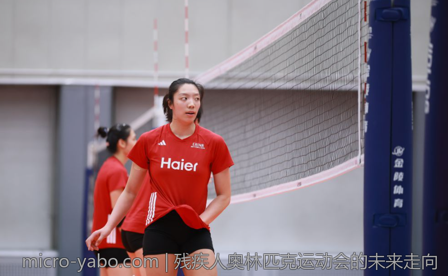残疾人奥林匹克运动会的未来走向