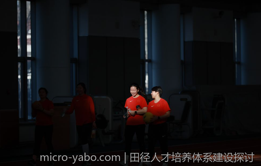 足球运动中的体能恢复方法研究