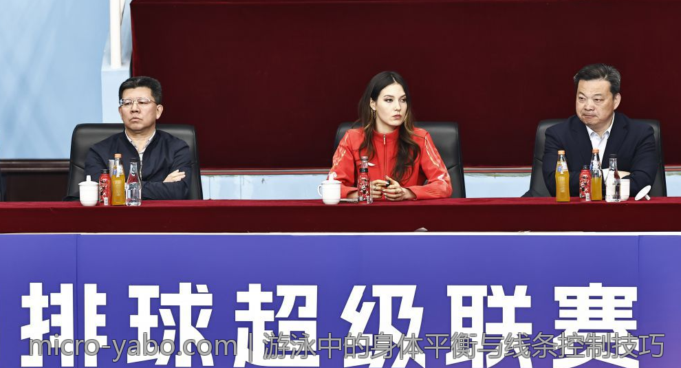 游泳中的身体平衡与线条控制技巧