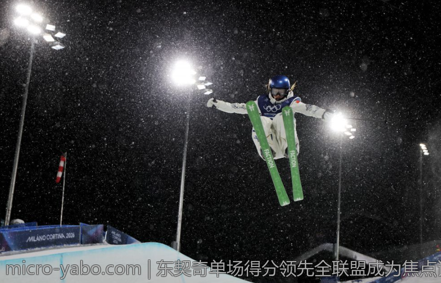 东契奇单场得分领先全联盟成为焦点话题
