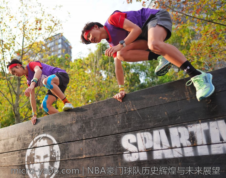 NBA豪门球队历史辉煌与未来展望