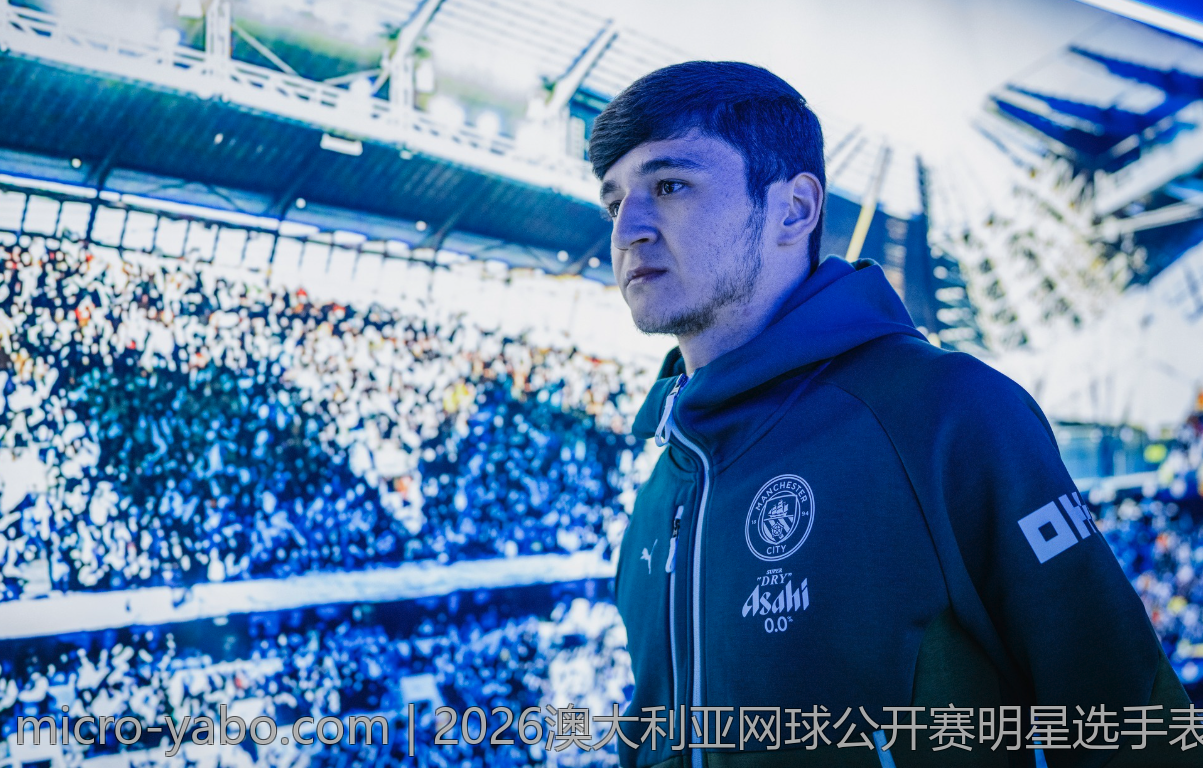 2026澳大利亚网球公开赛明星选手表现全纪录