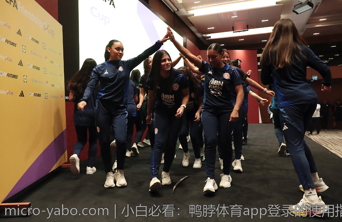 如何利用鸭脖体育app下载进行投注
