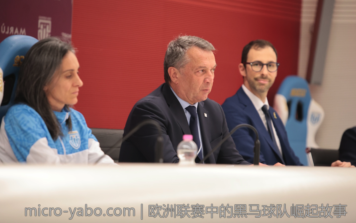 欧洲联赛中的黑马球队崛起故事